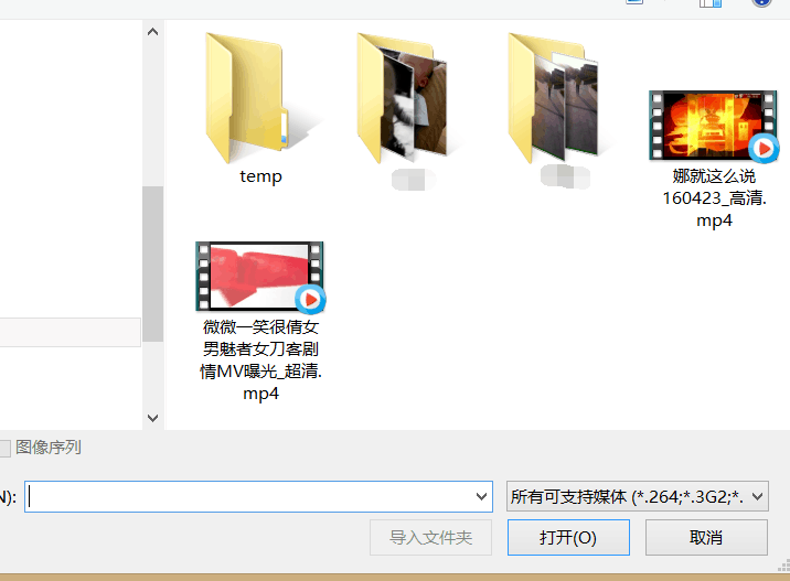 用 premiere 进行视频变声处理，秒变萌萌哒。